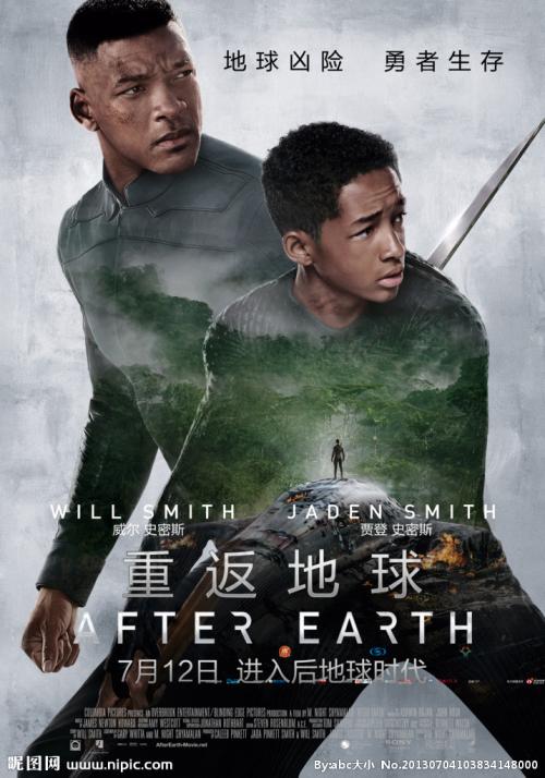 办理新西兰文凭
